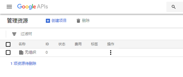 Google Map Api 知乎