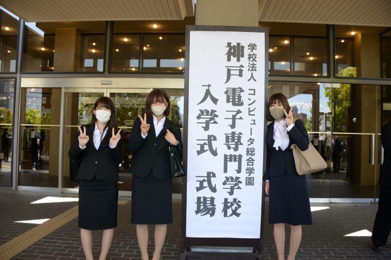 日本的专门学校到底是怎样的存在