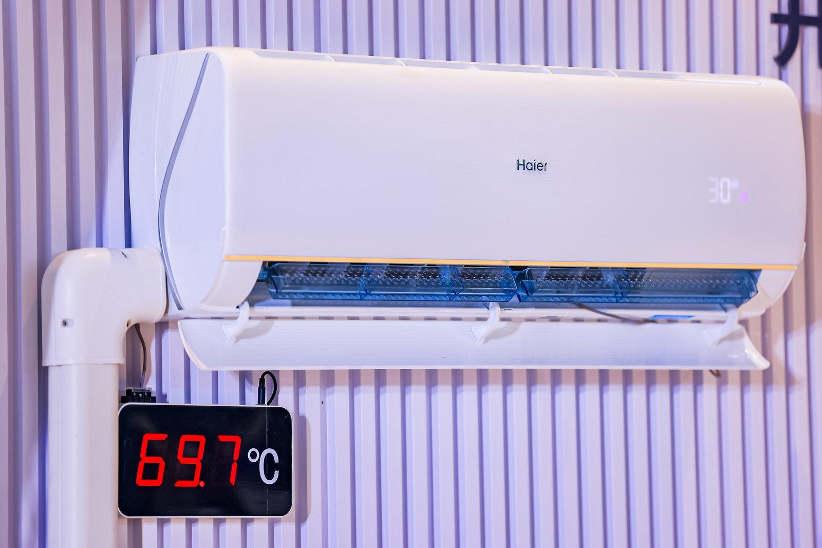 格力空调制热正确调法 格力空调制热多少度合适_华夏智能网