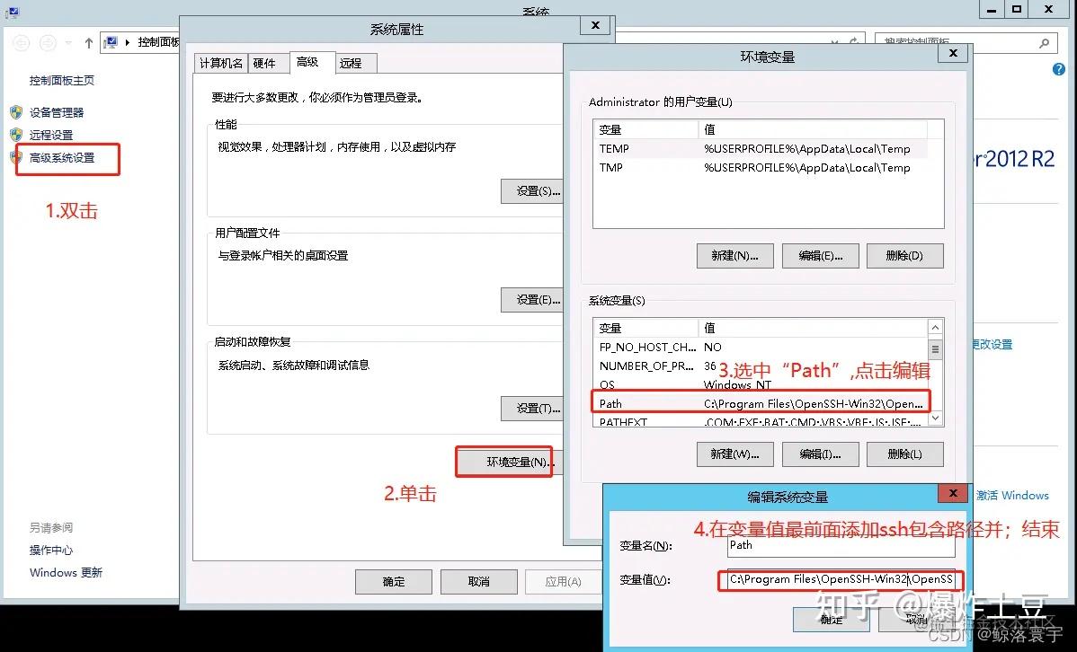 springboot 使用Hutool 的 JschUtil - 知乎