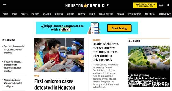 美国主要媒体有哪些2022年美国媒体趋势解读