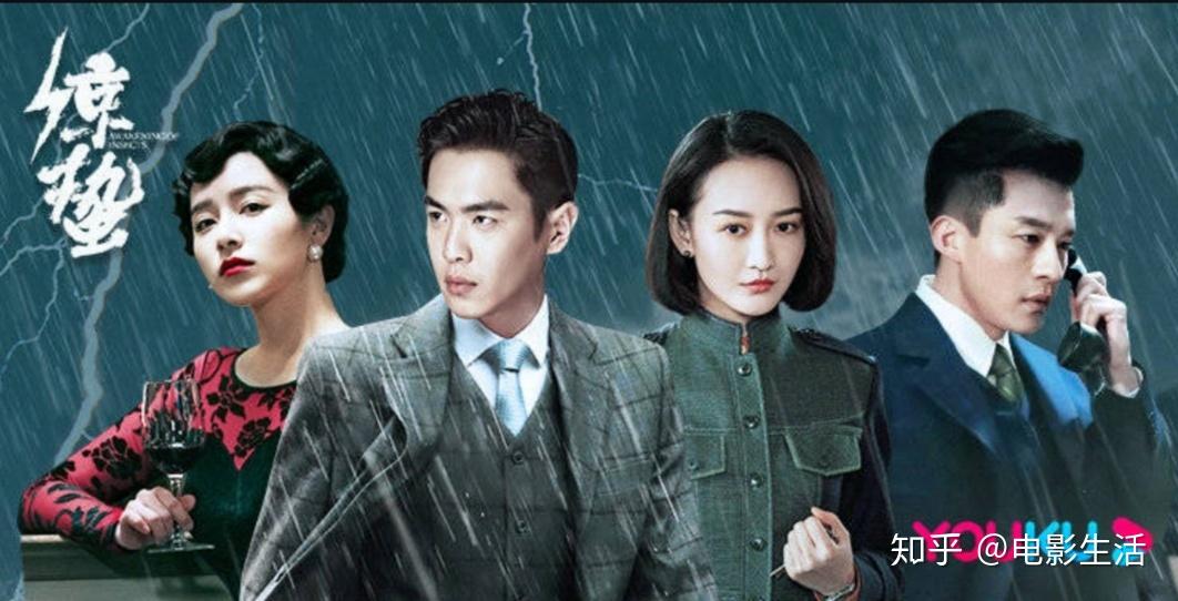 惊蛰评分飙到75张若昀演技大突破有望成下一个胡歌