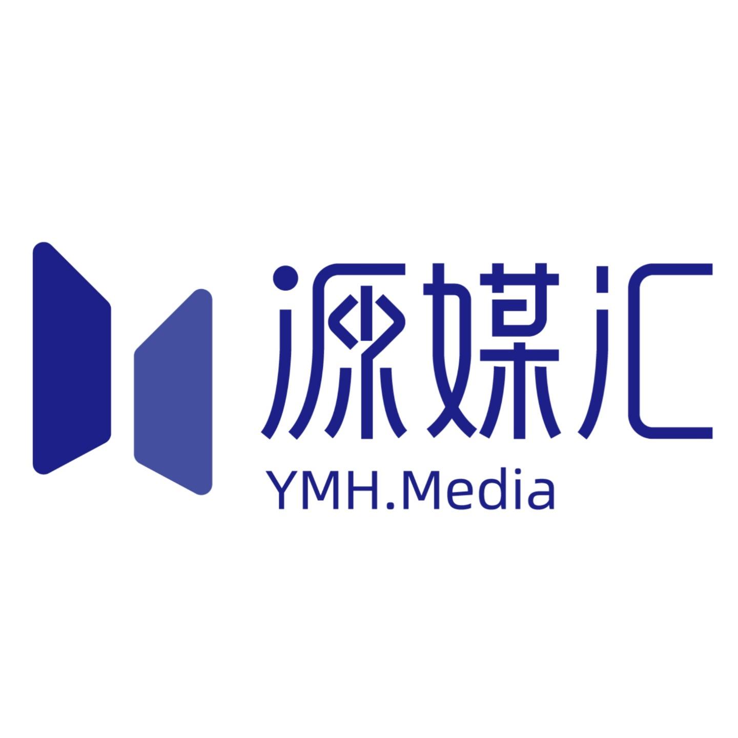 源媒汇