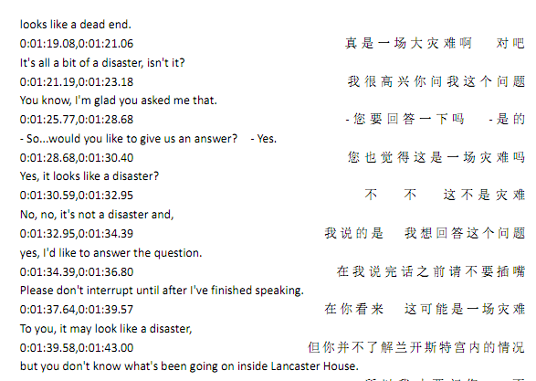 寒冷类型的短剧剧本,寒冷类型的短剧剧本有哪些