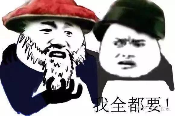 什么东西最贵什么东西最便宜 v2-7cb4009b1f3f5e6defe62884ebce61d1_r.jpg