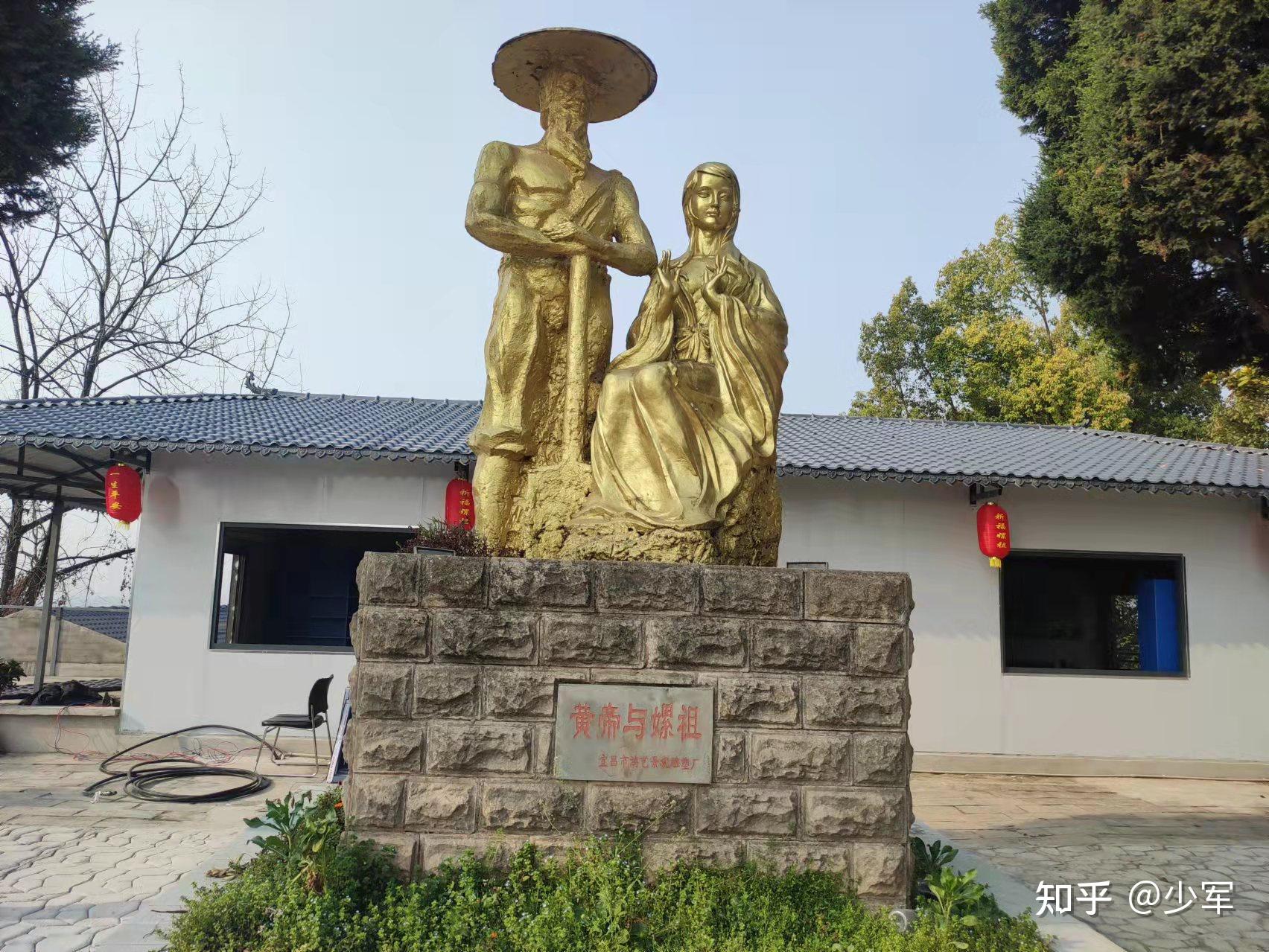 "蚕神"嫘祖纪念馆一日游 - 知乎