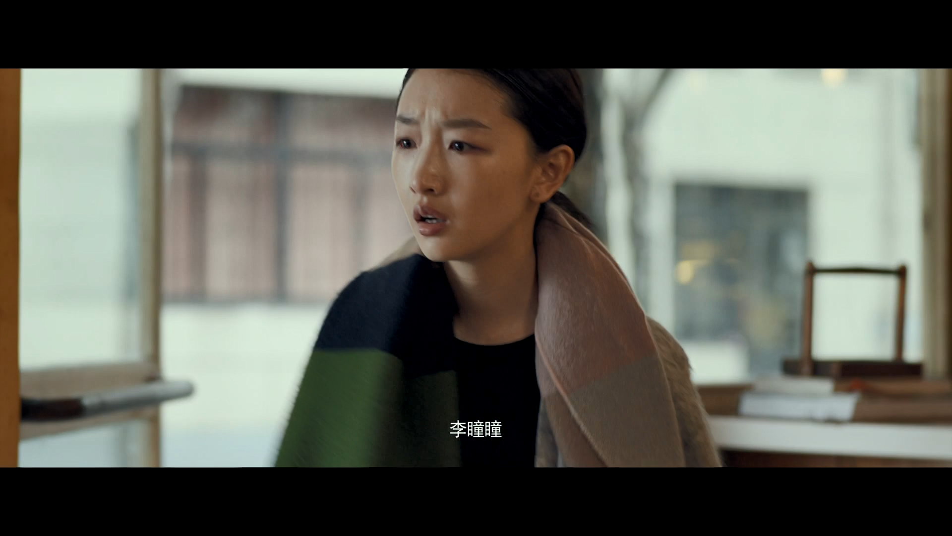 电影《七月与安生》中有哪些细思极恐的细节? - 知乎