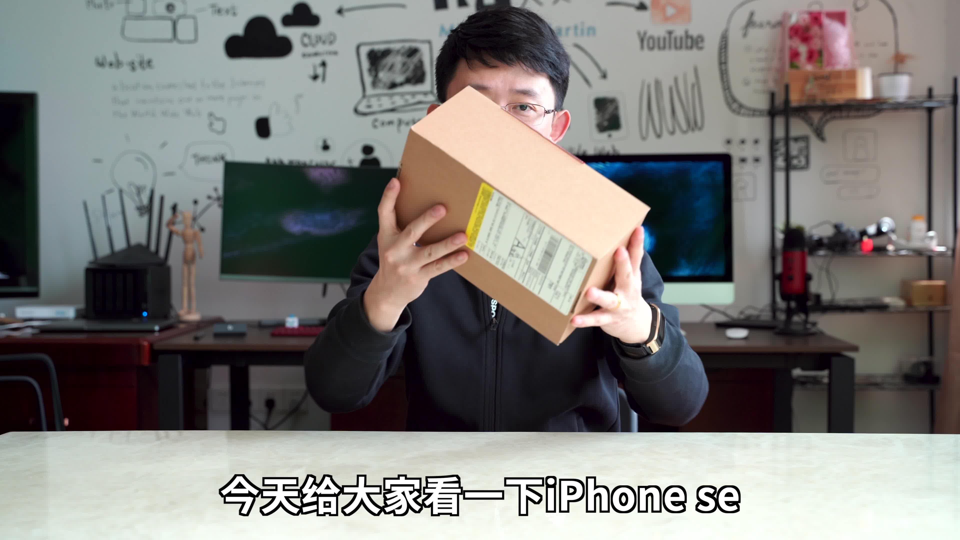 苹果公司史上最经典发布会,听乔帮主带货第一部iphone
