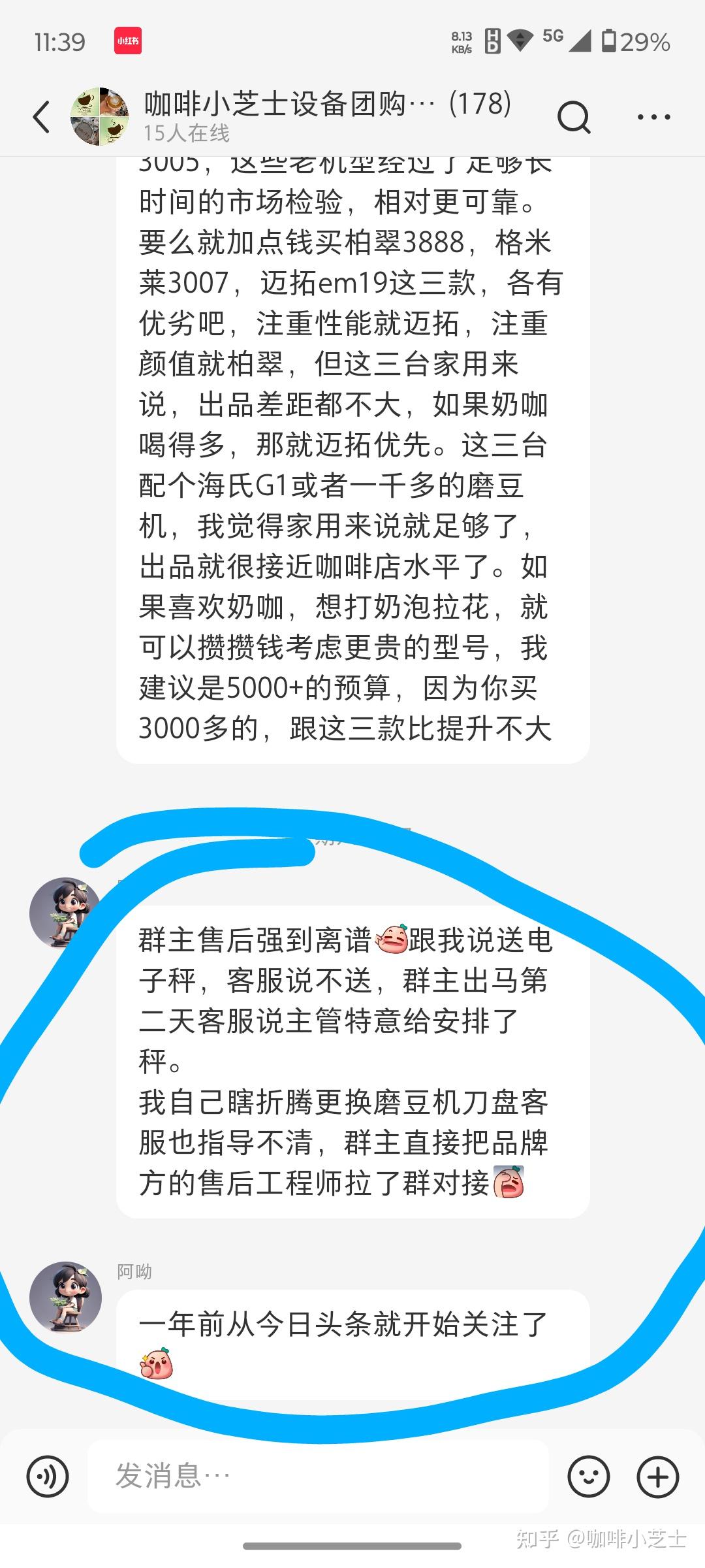 v2-7cb72ecbfcc132e9569d35b5b29b1feb_r.jpg