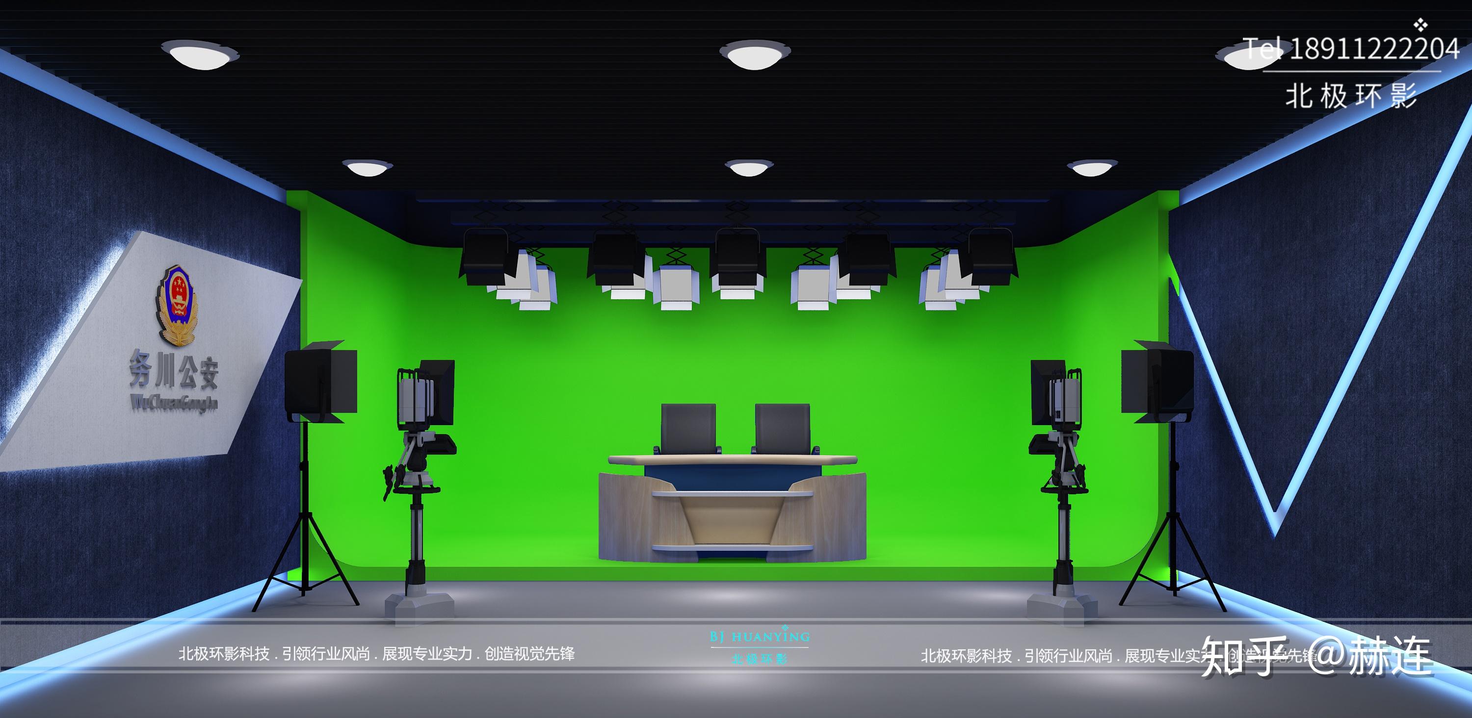 虚拟演播室|三维|建筑/空间|ian_li - 原创作品 - 站酷 (ZCOOL)
