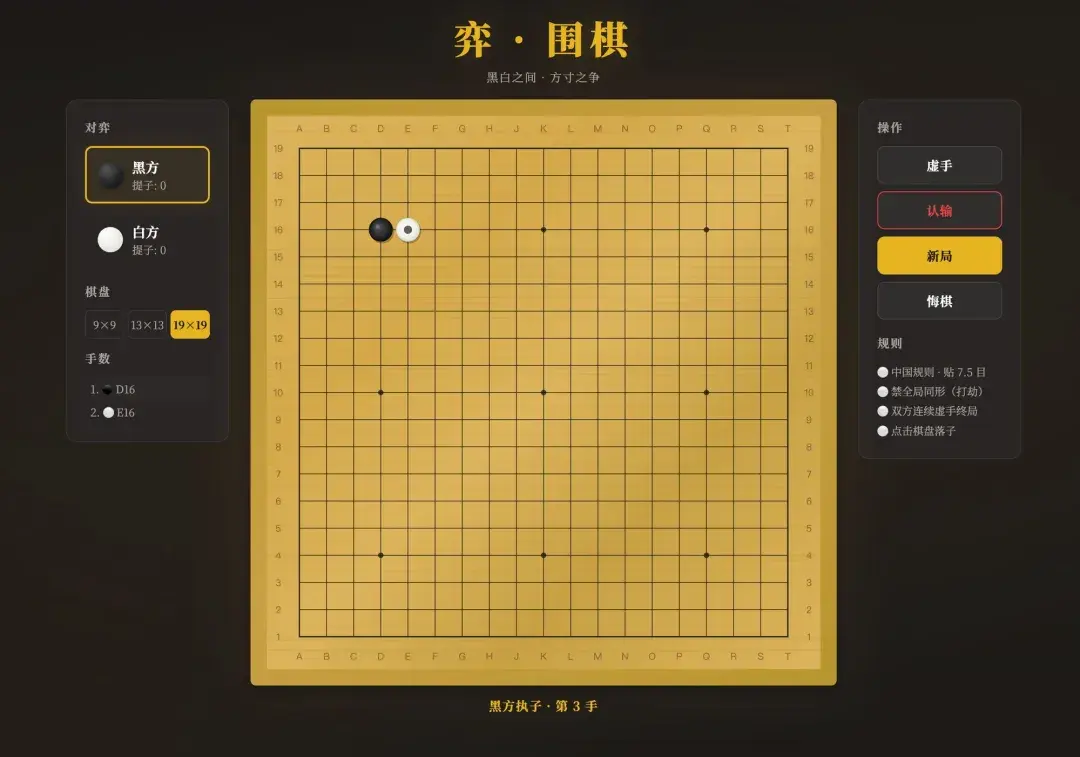 我用 QoderWake "招"了几个数字员工，它们 7×24 小时在岗，太顶了 - 知乎