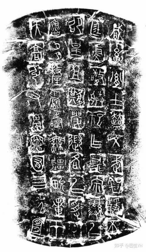 笔记 | 青铜器重要史料 - 知乎