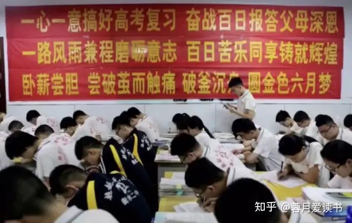 又是一年高考季,我想对所有的考生说一说… - 知乎