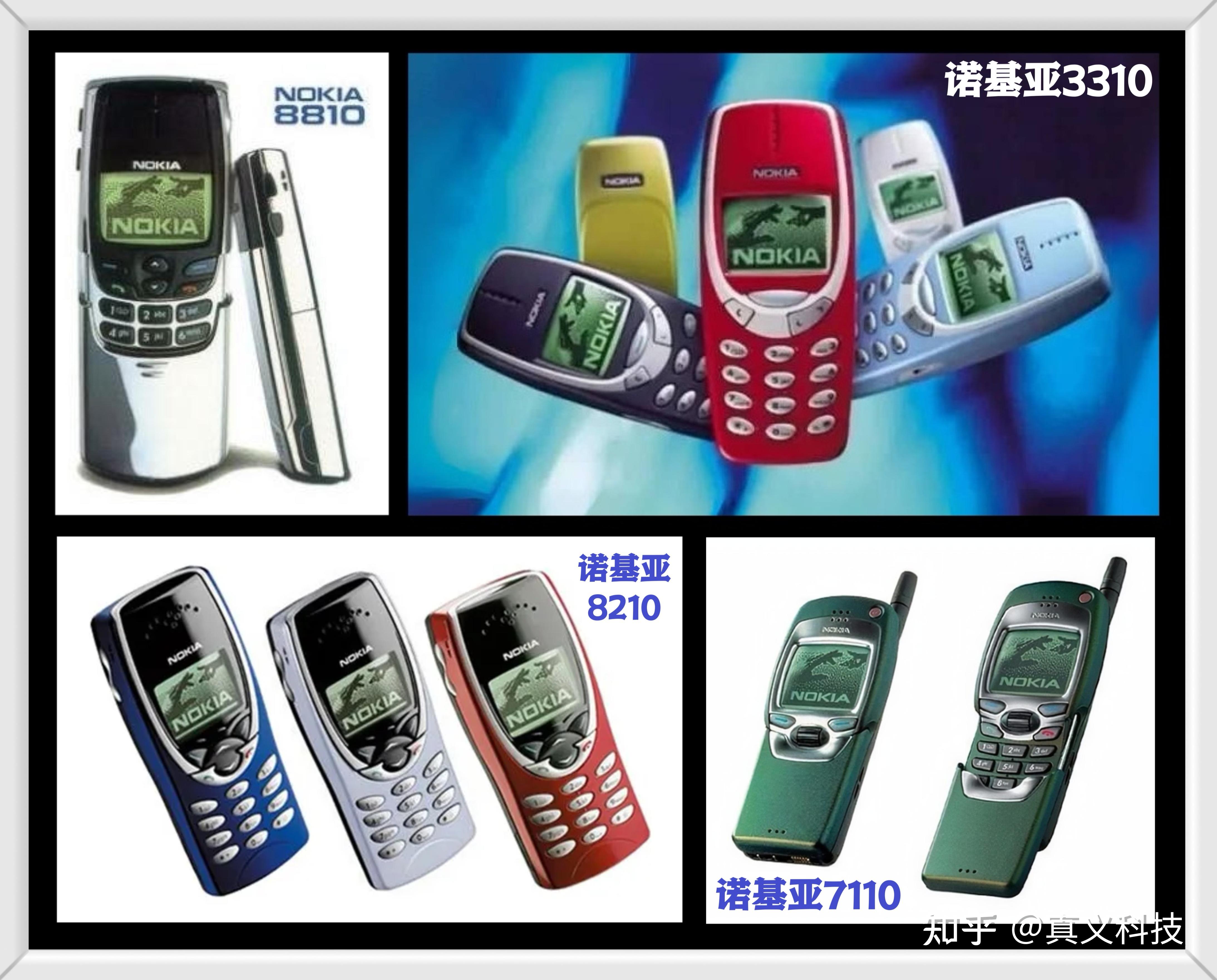 刻在记忆中的诺基亚手机，有你用过的吗？完整时代经典神机全盘点 - 知乎