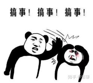 operating是什么职位 v2-7cd72d7cb0765fcebd03668c6fb0b06b_b.jpg