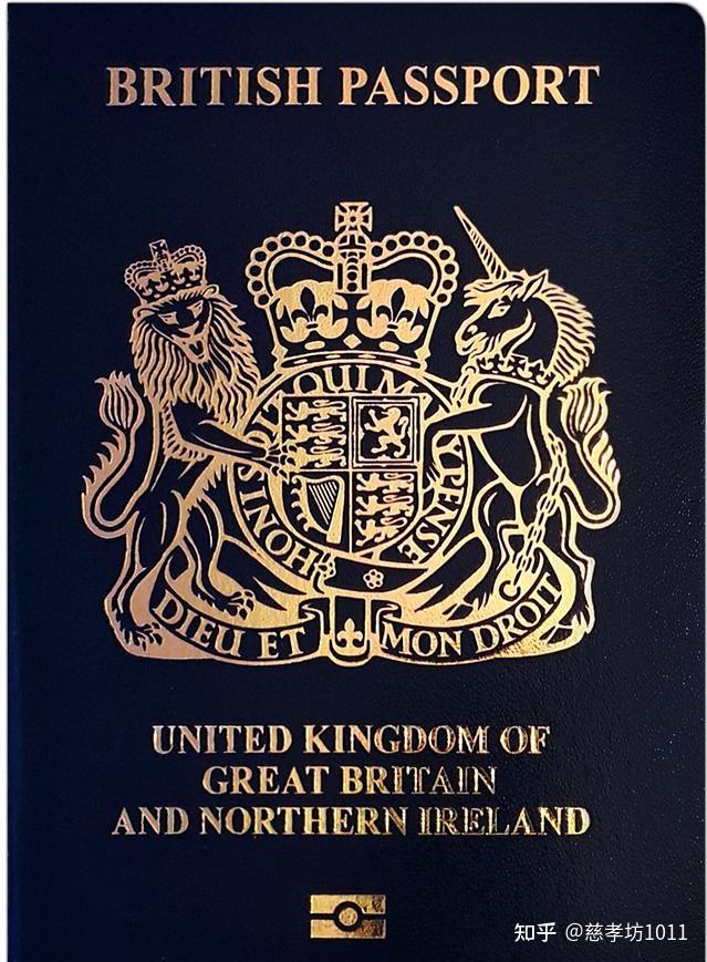 香港bno护照是怎么回事？英国国民（海外）护照是否等同英国人？ 知乎 2899