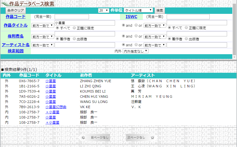 数字音乐版权 - 最新问答 - 知乎