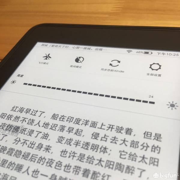 Kindle Paperwhite 4完全体验报告 知乎