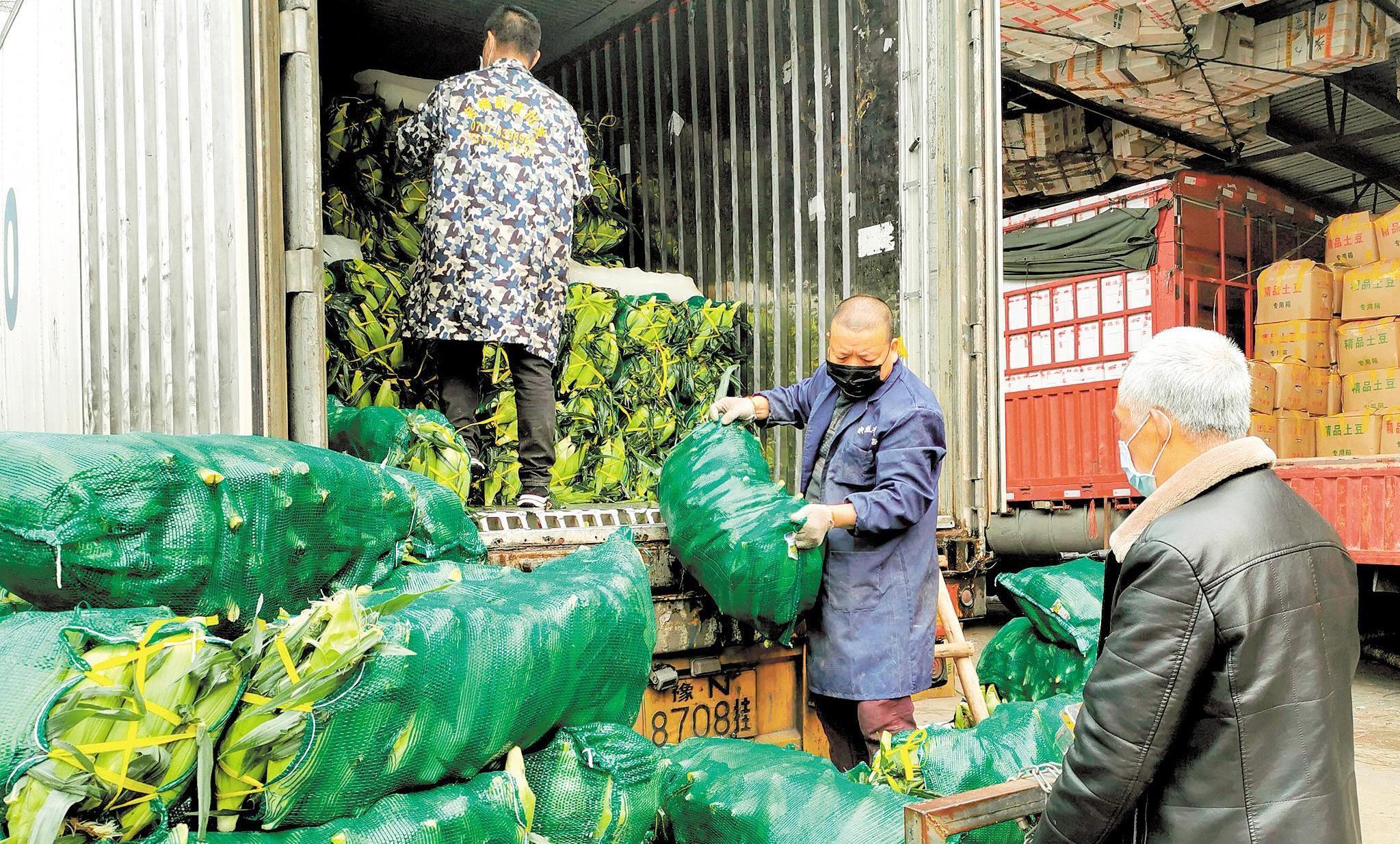 5,做农业要懂营销