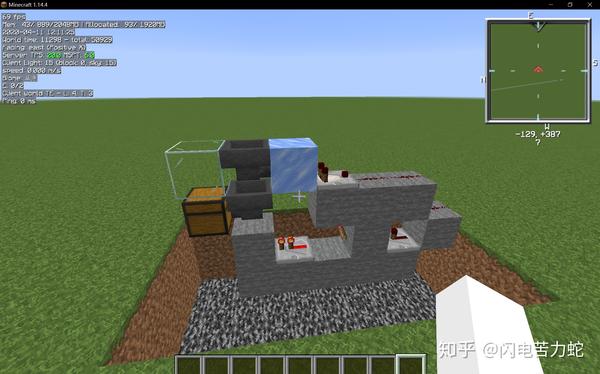 我的世界漏斗怎样只漏一种东西 Minecraft漏斗分类 双偶网