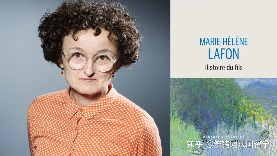 勒诺多文学奖prix renaudot