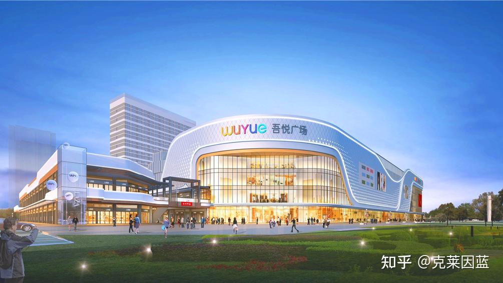 新城集团沧州吾悦广场绿色践行