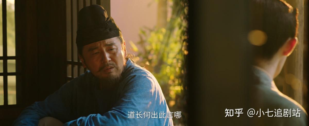 白月光回归!易烊千玺惊喜客串《长安的荔枝》,原来还有11位演员演过《长安十二时辰》 - 知乎