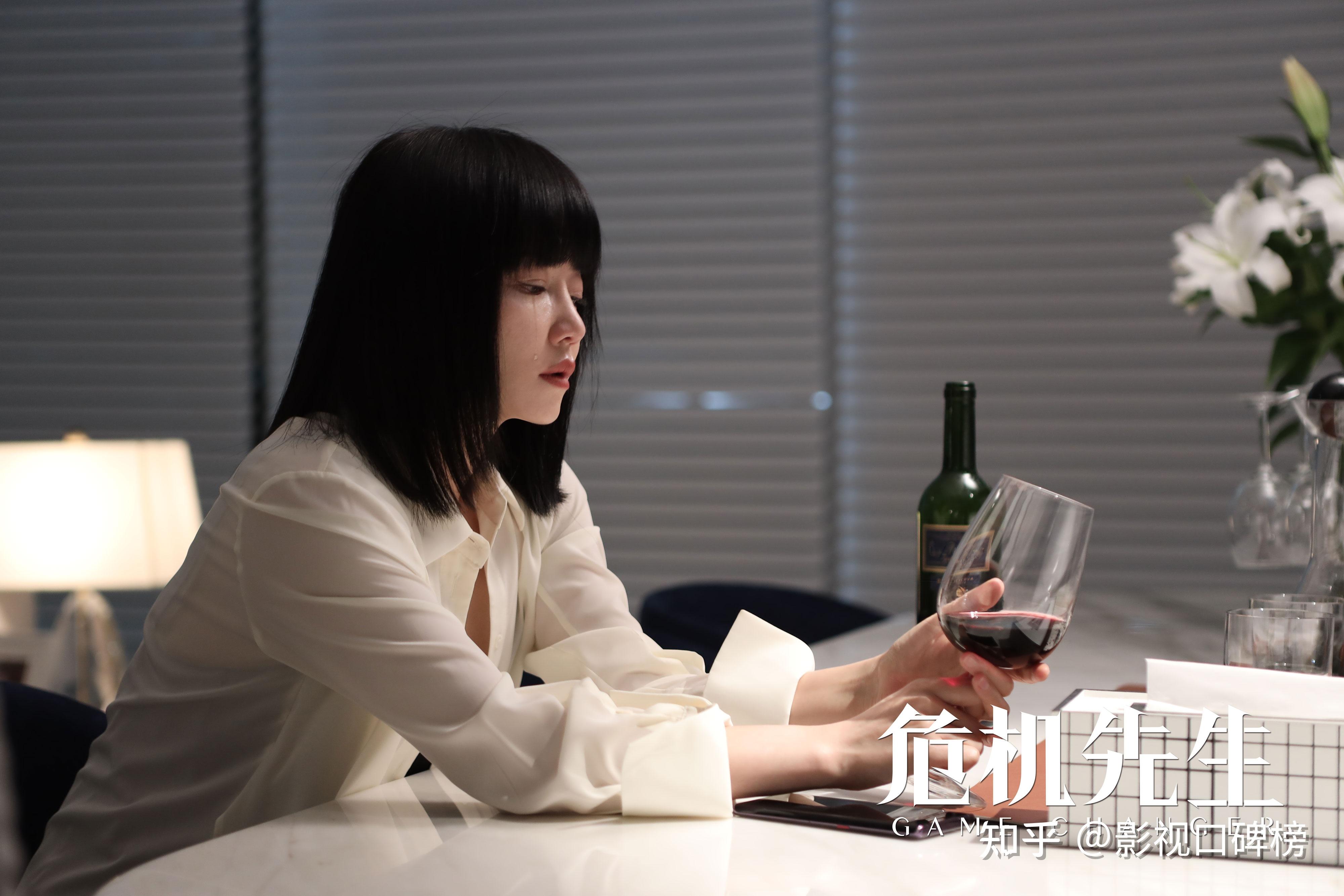 谭卓新角色不讨喜职场女精英滑铁卢紧急公关太写实了