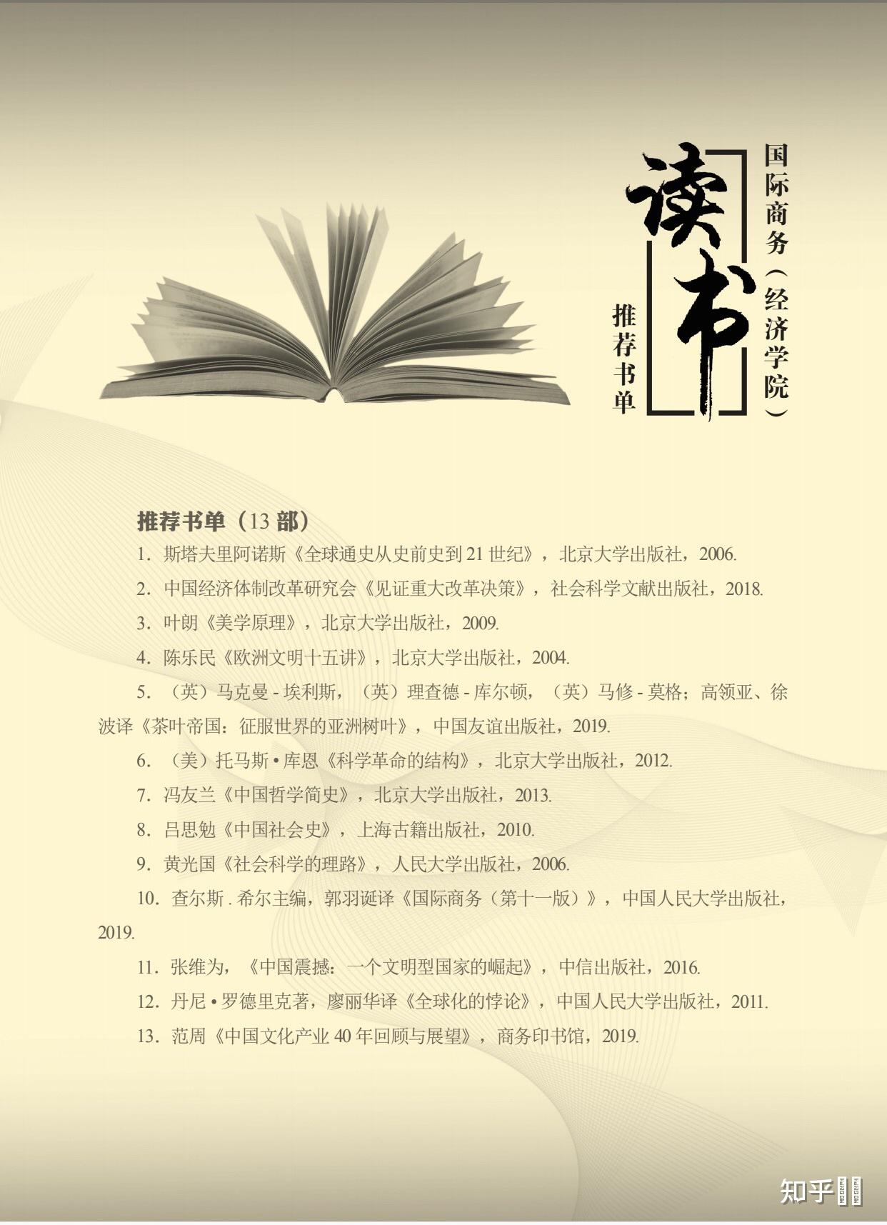 v2-7cf0a5d21e1c7132766c0a67e282b3e7_r.jpg