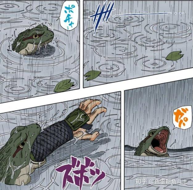 火影忍者妙木山一共有多少蛤蟆