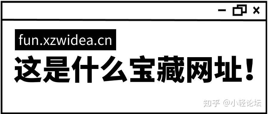在您网站上轻松展示有吸引力的对联广告 (请在网页端登录是什么意思)