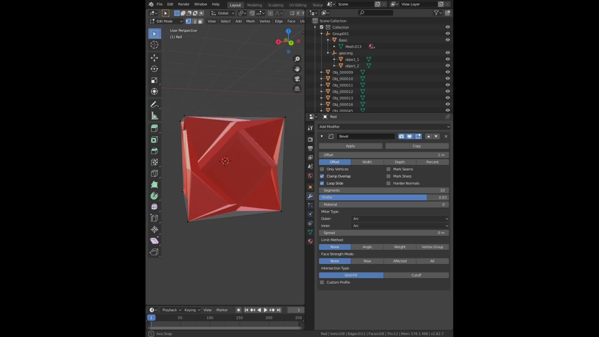 【Blender】 Modifier中篇 详解16种Modifier变形器 知乎