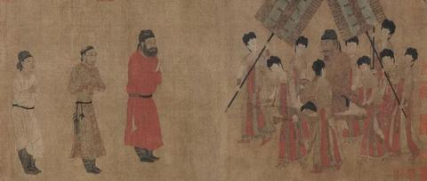 唐 · 阎立本《步辇图》 - 知乎