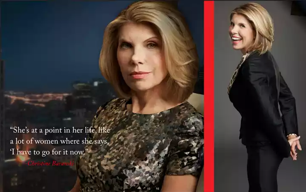 >>  diane lockhart    