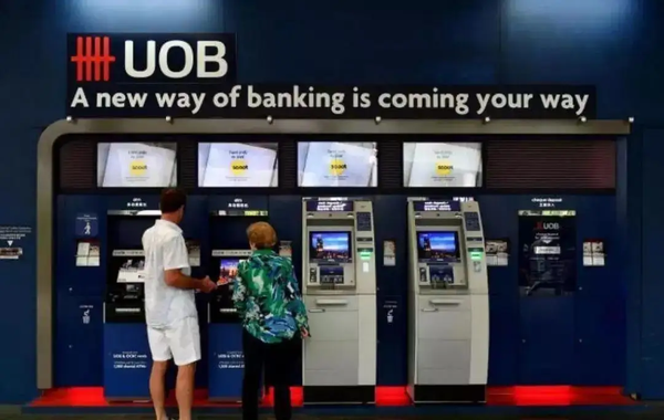 「新加坡大华银行」—为何如此吸引人？