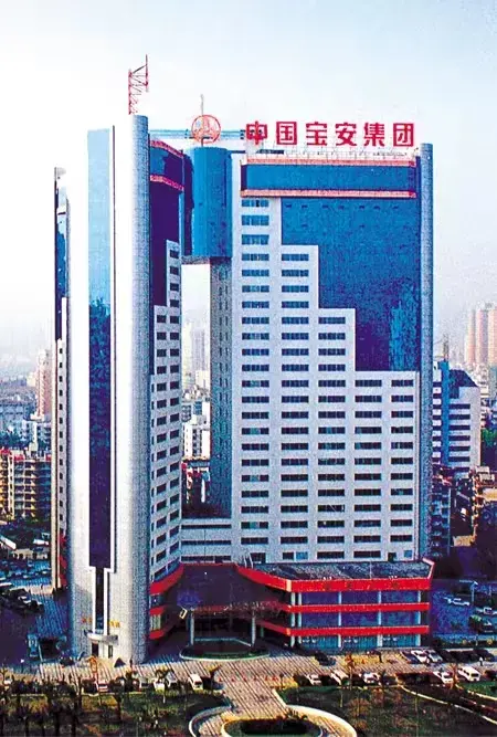 中国宝安:稀土行业龙头