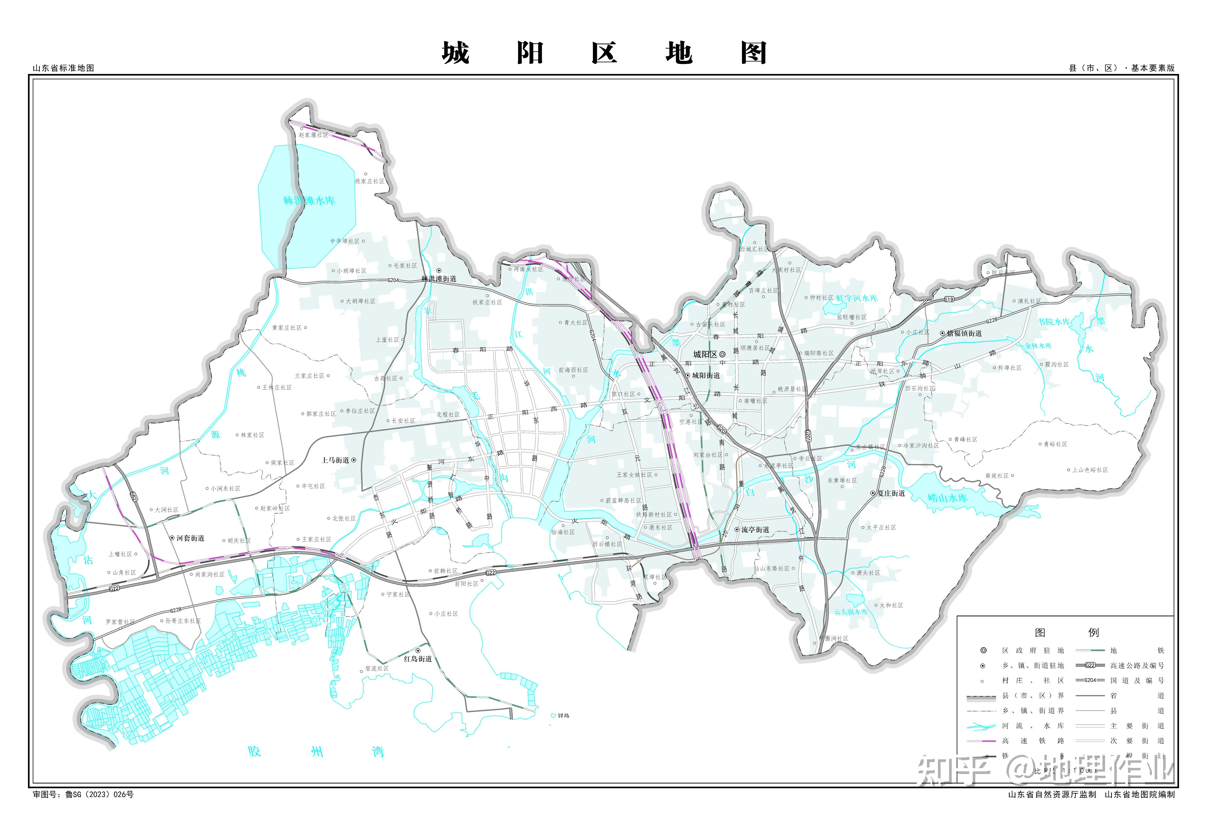 青岛市城阳区地图