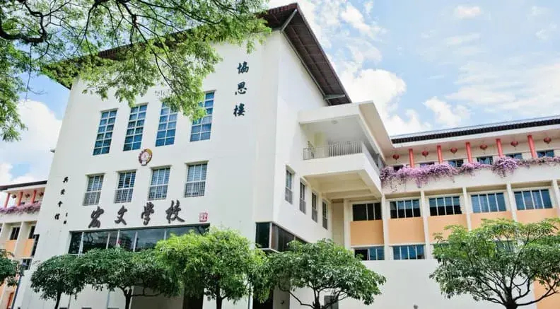 新加坡留学入学前你一定想了解的十个问题