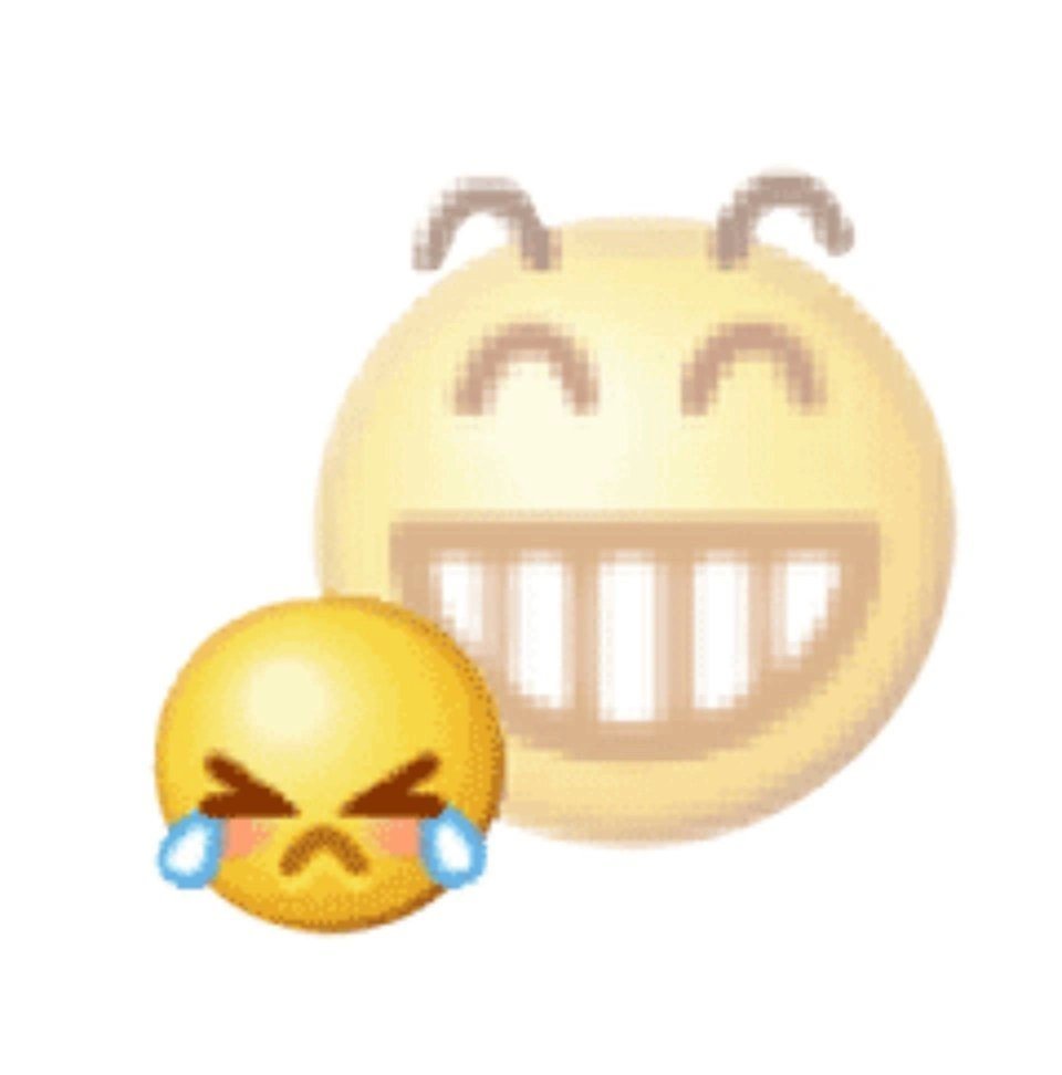 你见过哪些阴阳怪气的emoji表情