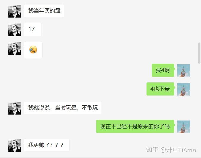 我和朋友玩电子游戏(网址：733.cz)