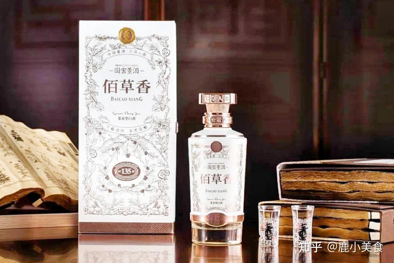 最早一批的“贵州老八大名酒”，现在发展得怎样？ - 知乎
