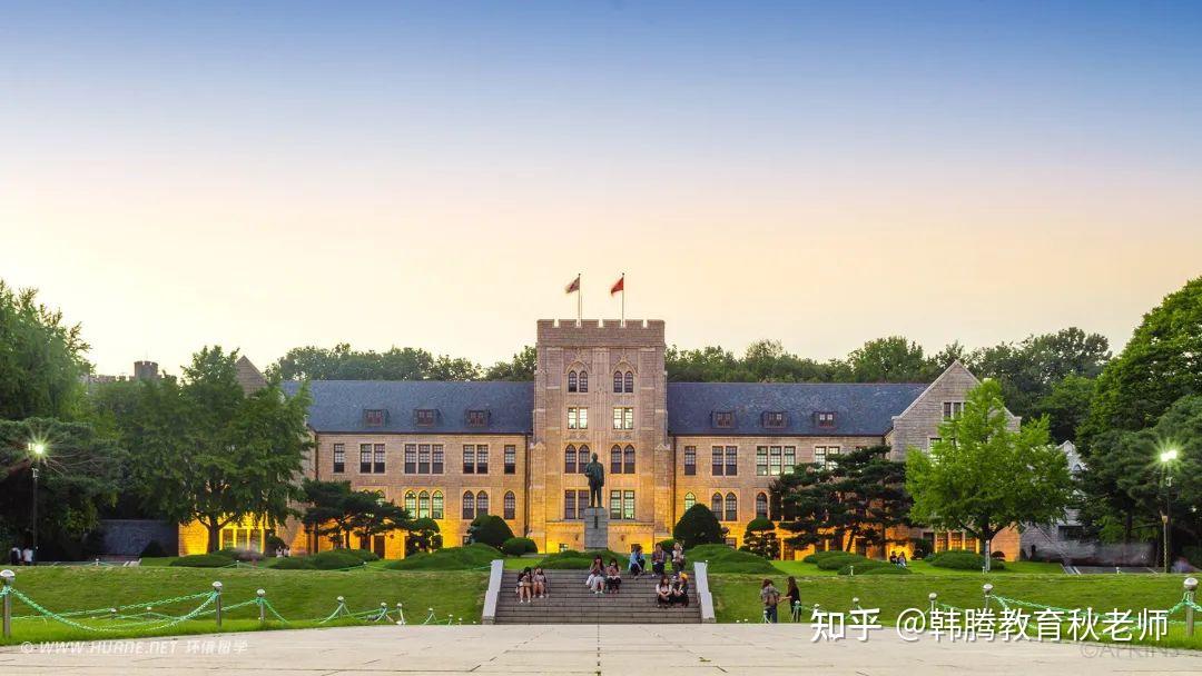 韩国延世大学中文imba招生简章