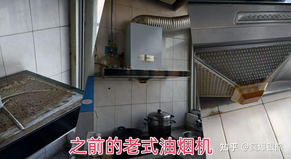 孝敬爸妈准没错,米家净烟机P1烟灶套装体验分享