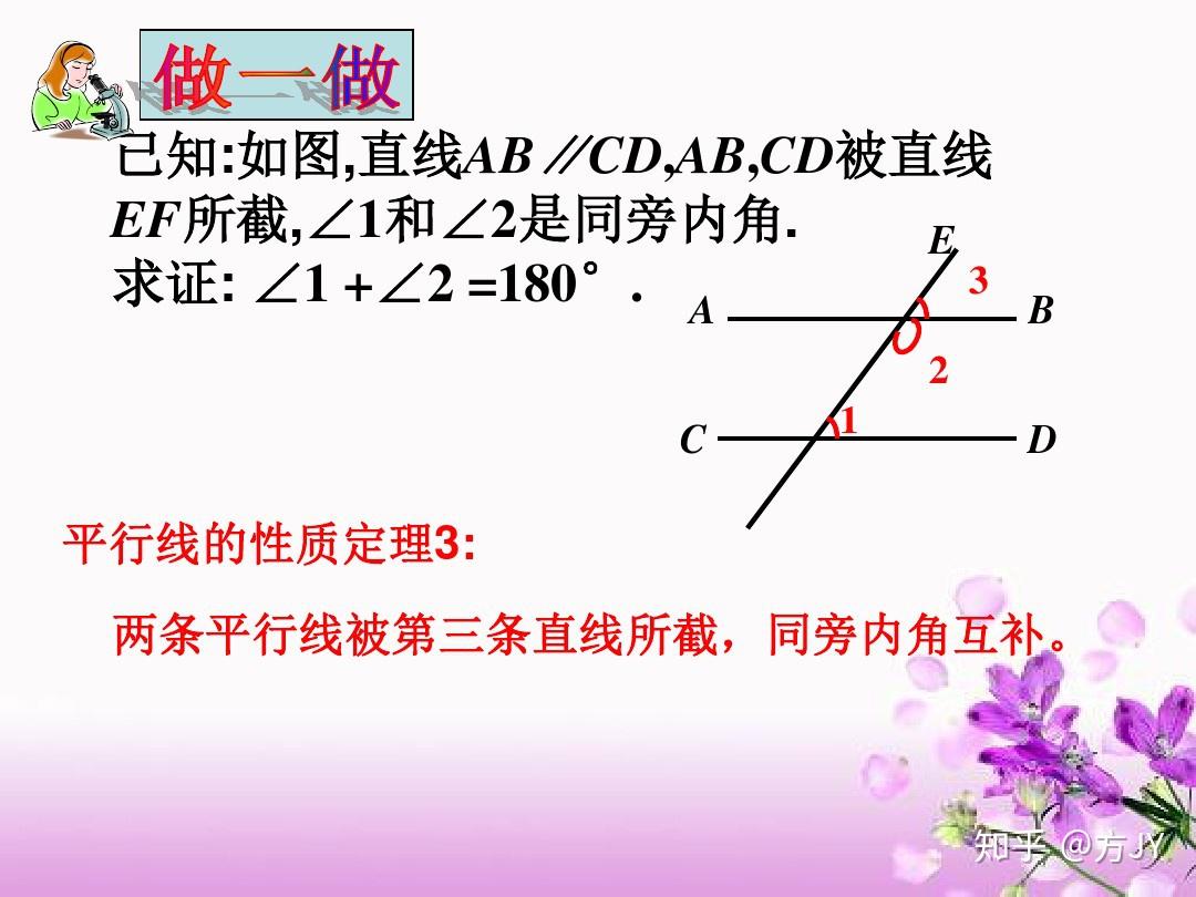 v2-7d084880e1f94cec1cb8858118250831_r.jpg