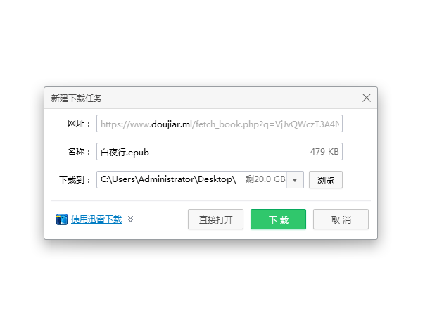 在哪找kindle免费电子书资源,我是个新人?