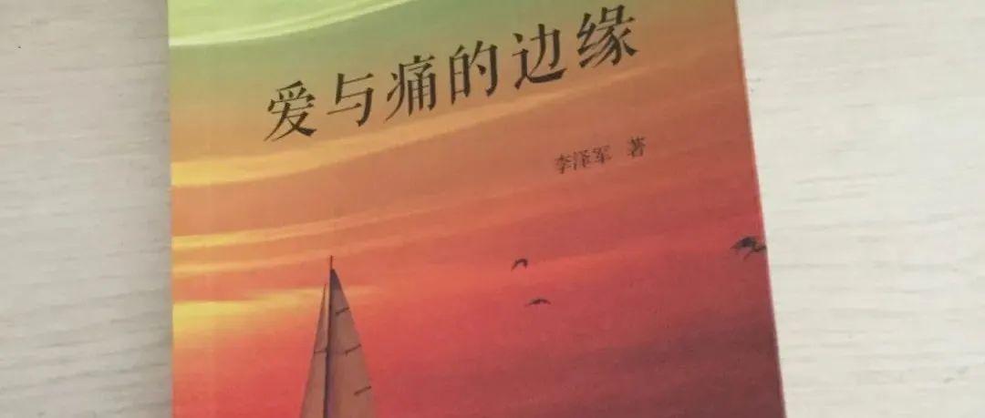 人的一生应该如何度过? - 知乎
