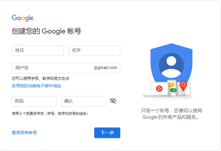 如何注册google Play 开发者账号 含收款设置 知乎