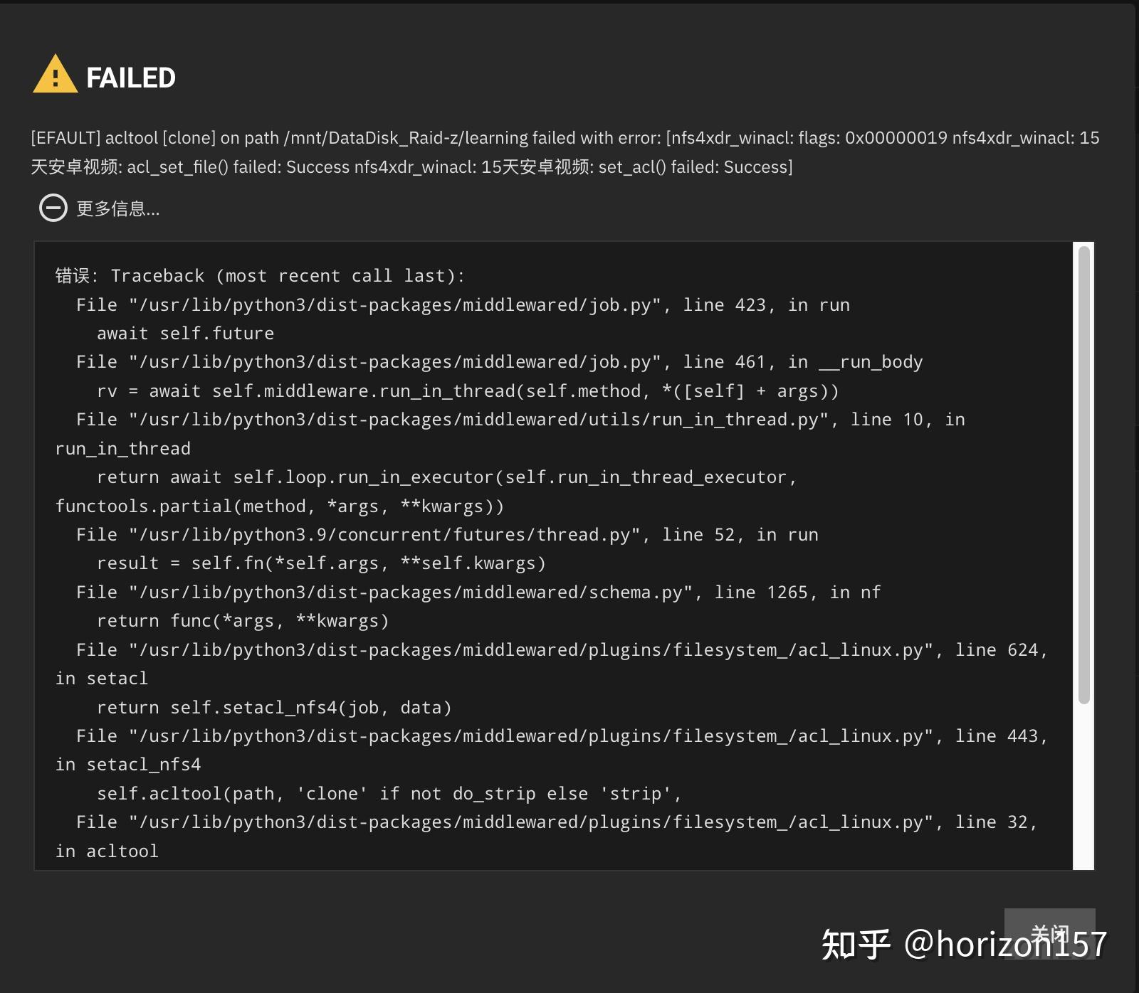 TrueNas Scale Dataset ACL Permission Recursively Failed truenas-scale-dataset-acl-permission-recursively-failed