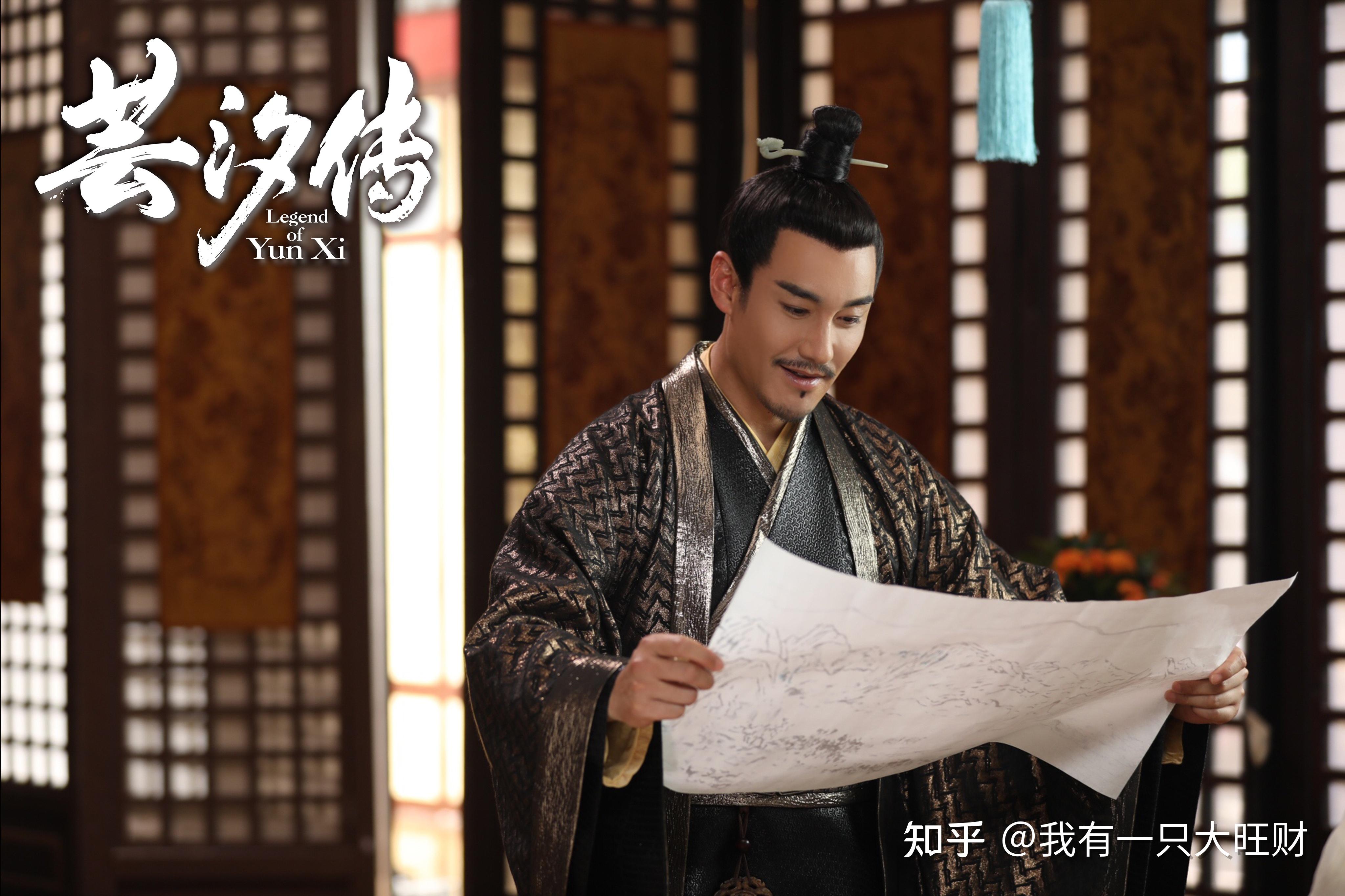 芸汐传天徽帝与楚清歌的爱情清妃虐我千百遍我待清妃如初恋