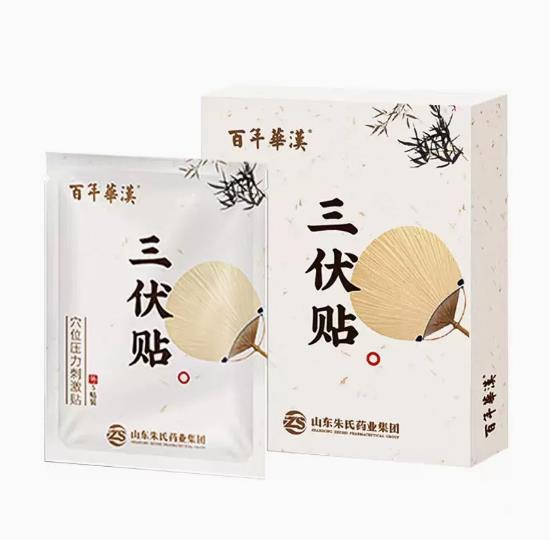 三伏贴最全使用指南来啦 - 知乎
